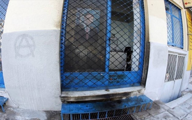 Ανάληψη ευθύνης για την επίθεση στα γραφεία της ΝΔ στη Θεσσαλονίκη