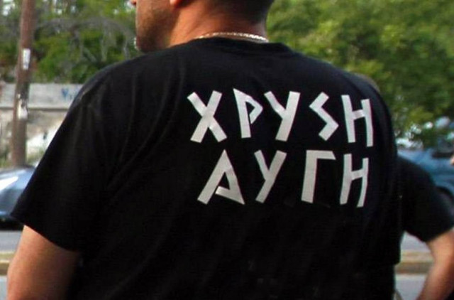 Συνελήφθη άλλος ένας καταζητούμενος για την υπόθεση της Χρυσής Αυγής