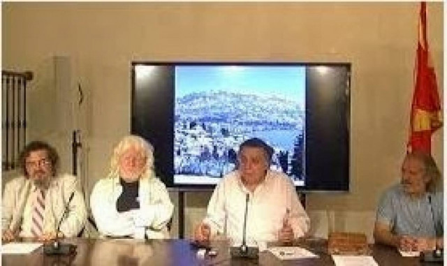 ΜΚΟ Σκοπίων: Καταγγελία για καταπίεση Σλάβων στη Βουλγαρία