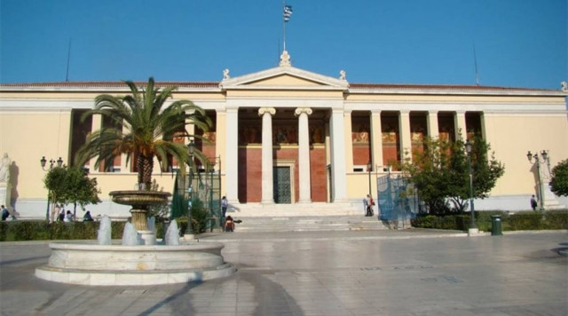 Ανάκληση της διαθεσιμότητας και διάλογο ζητούν οι πρυτάνεις