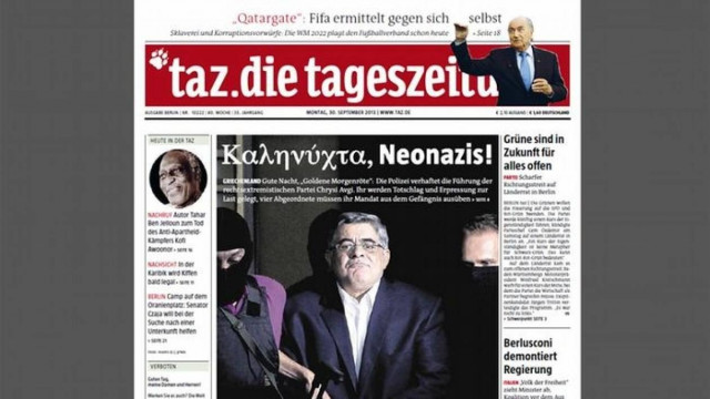 «Καληνύχτα, Neonazis!»