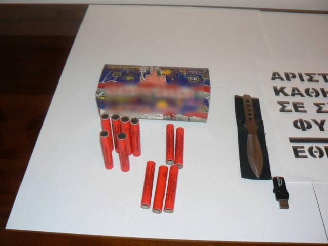 Ρέθυμνο: Συνελήφθη μέλος της Χρυσής Αυγής με όπλα (pics)