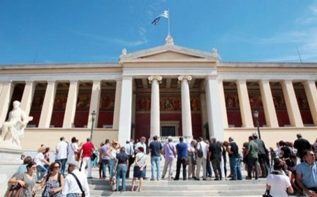 Παράταση στις εγγραφές πρωτοετών στα Πανεπιστήμια