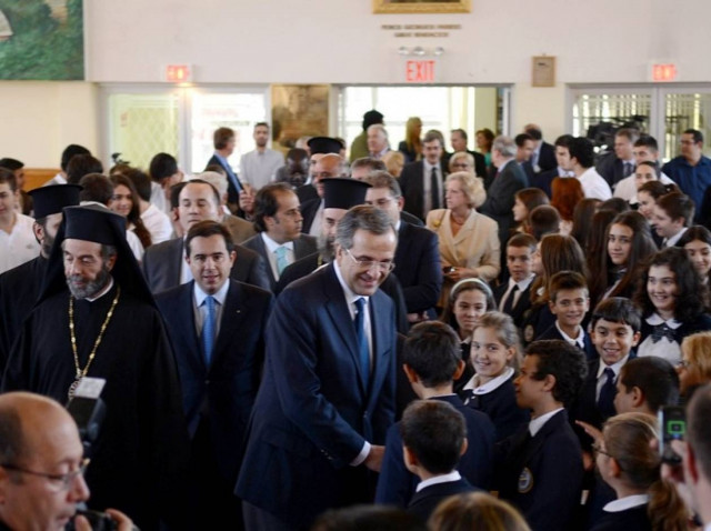 Επίσκεψη στην Αστόρια για τον Αντώνη Σαμαρά