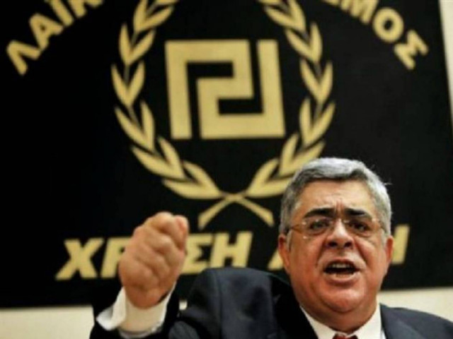 Αλλάζει όνομα η Χρυσή Αυγή!