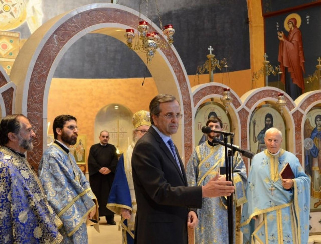 Θετικές αντιδράσεις των Αμερικανών για τη Χρυσή Αυγή