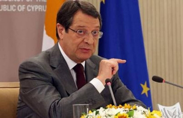 Σήμερα οι αποφάσεις για το πόρισμα της Κυπριακής οικονομίας