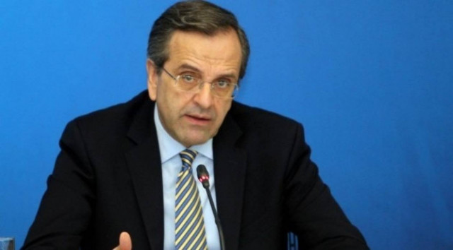 Σαμαράς: Η ηγεσία της Χ.Α. θα δικαστεί για εγκληματικές ενέργειες