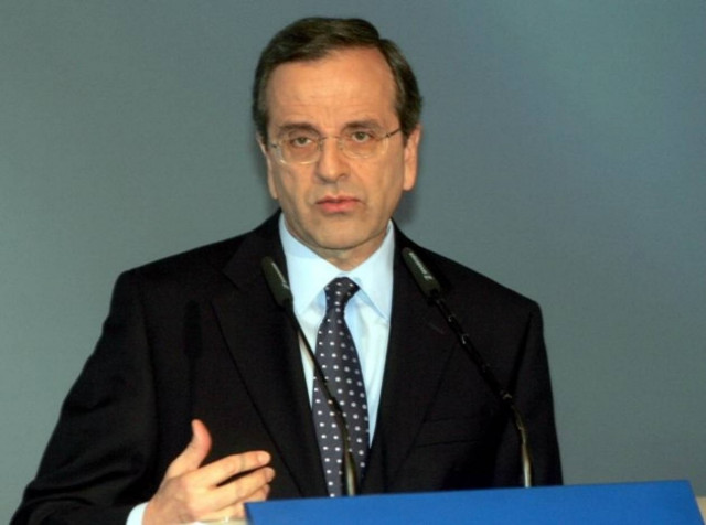 Παρενέργειες στην επίσκεψη Σαμαρά στις ΗΠΑ λόγω του «λουκέτου»