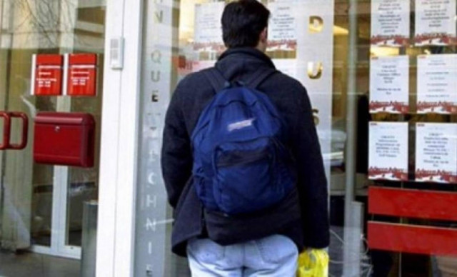 Νέο αρνητικό ρεκόρ για την ανεργία στην Ιταλία