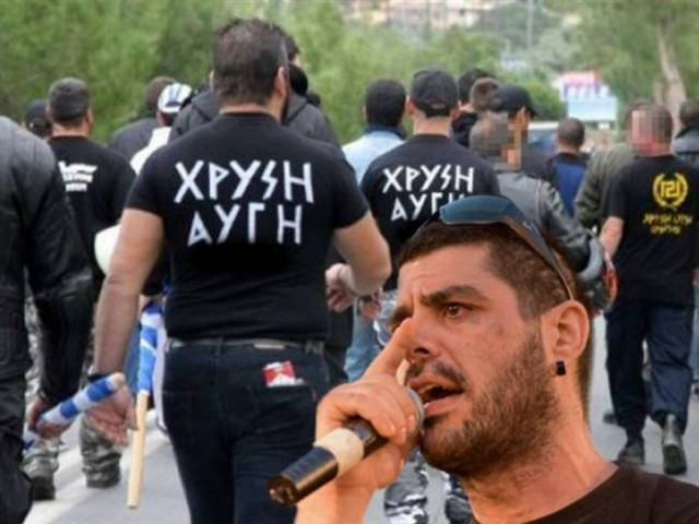 Το Βρετανικό υπ. Εξωτερικών για τις συλλήψεις μελών της Χρυσης Αυγής