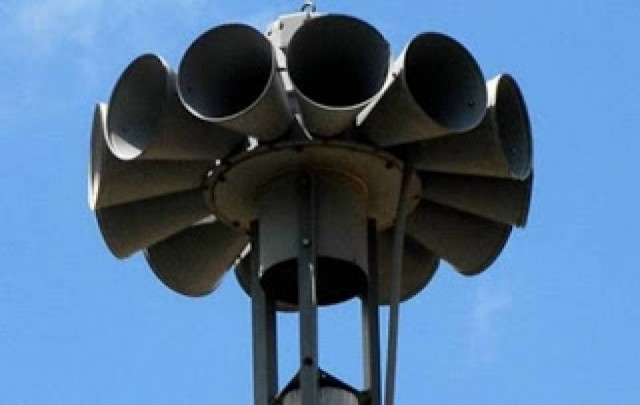 Την Τετάρτη θα ηχήσουν δοκιμαστικά οι σειρήνες συναγερμού