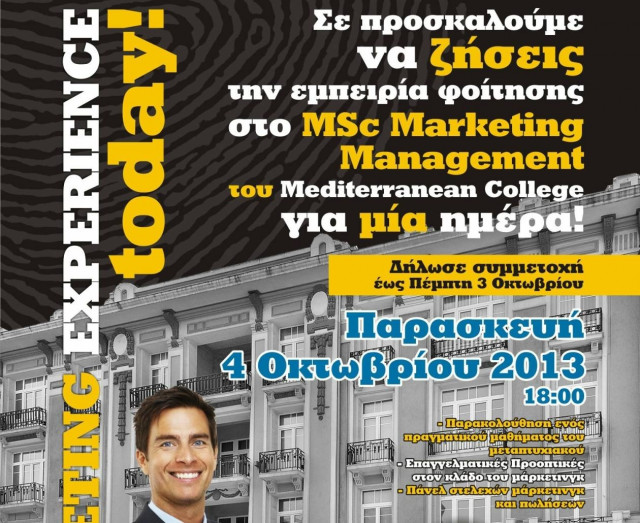 Mediterranean College: Live the Marketing MC EXPERIENCE today!