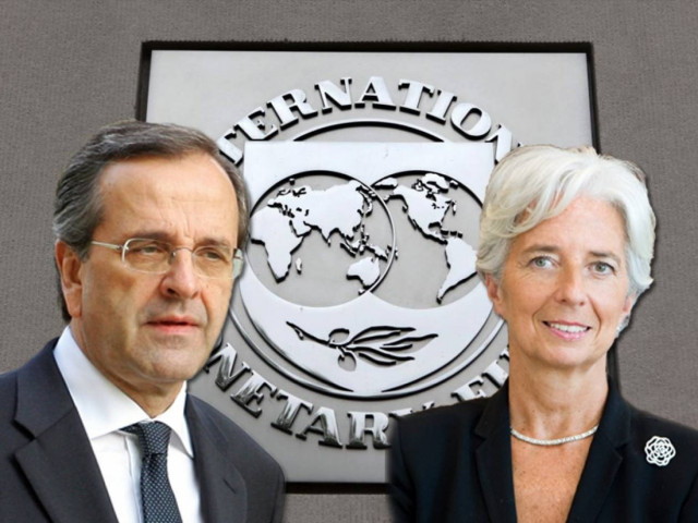 Τι θα συζητήσουν Σαμαράς – Λαγκάρντ στις ΗΠΑ