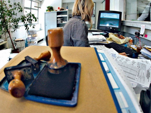 Αλλάζουν όλα στις άδειες των δημοσίων υπαλλήλων