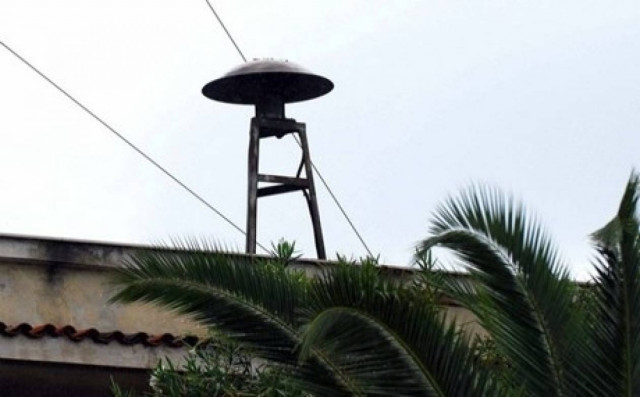 Ηχούν στις 11:00 οι σειρήνες συναγερμού πολιτικής άμυνας