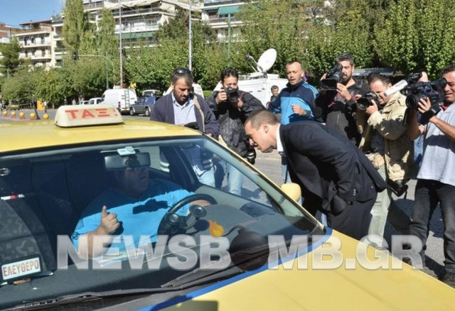 Στη ΓΑΔΑ πήγαν Κασιδιάρης, Μίχος και Παναγιώταρος