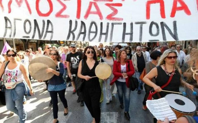 Στάση εργασίας των καθηγητών