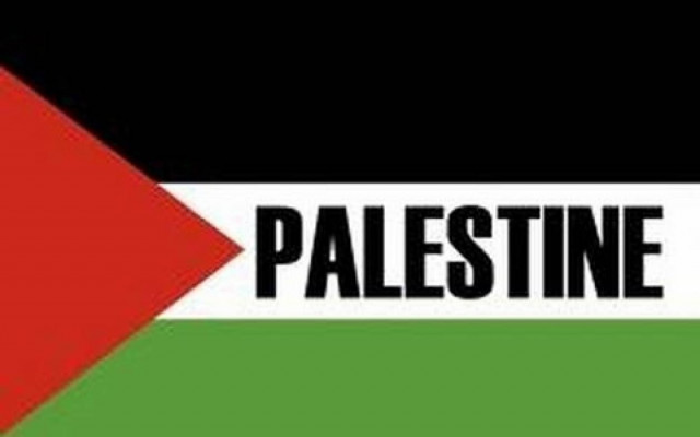 Εκτελέστηκε Παλαιστίνιος που είχε καταδικαστεί για δύο ανθρωποκτονίες