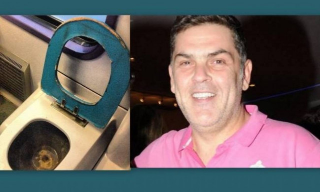 Αντώνης Λουδάρος: Έξαλλος με το WC του τρένου, ζητάει να κλείσει ο ΟΣΕ