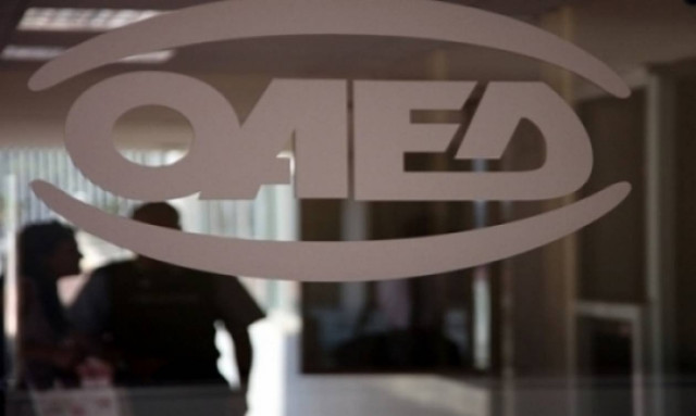 Άνεργοι γονείς! Όλα όσα αλλάζουν για το επίδομα ανεργίας!