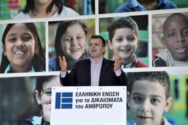 ΕΕΔΑ: «Το κράτος δικαίου και η δημοκρατία αμύνονται με κανόνες»