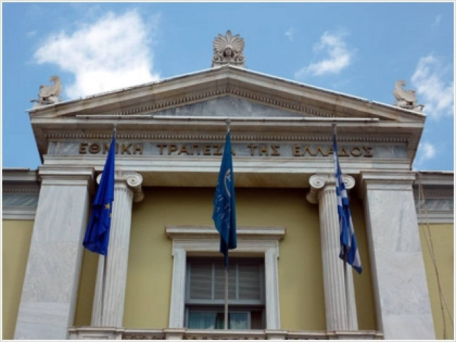 Reuters: Πειραιώς και Εθνική ετοιμάζουν «κακές τράπεζες»