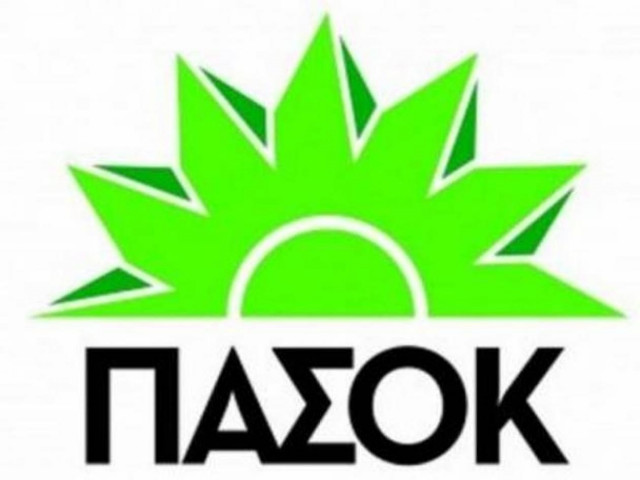 Επίθεση του ΠΑΣΟΚ σε ΣΥΡΙΖΑ και ΑΝ.ΕΛ.