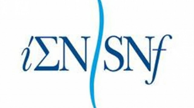 Ιδρυμα Νιάρχου: 100 εκατ. ευρώ για τόνωση της νεανικής απασχόλησης