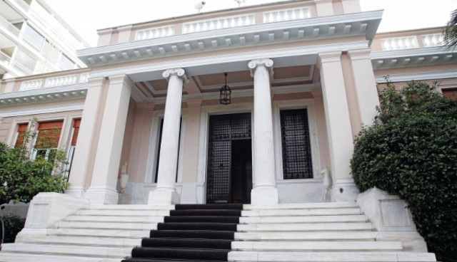 Ολοκληρώθηκε η σύσκεψη στο Μέγαρο Μαξίμου