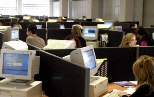 Κουβάρι η διαθεσιμότητα