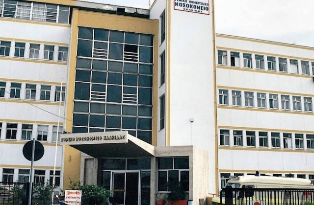 Τροχαίο με τραυματία σε δρόμο της Χαλκίδας