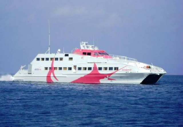 Αδυναμία προσέγγισης καταμαράν στο λιμάνι της Φολεγάνδρου