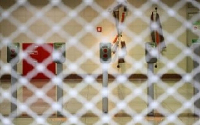 Τετράωρη στάση σε ΗΣΑΠ και μετρό την Πέμπτη