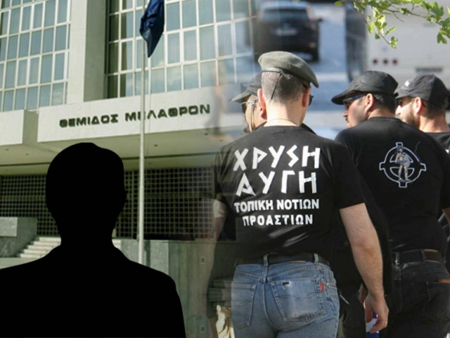 Μάρτυρας Ε': Μας έλεγαν ότι θα μπούμε στη Βουλή με τανκς!