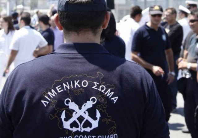 Σύλληψη έξι παράνομων μεταναστών στη Μυτιλήνη