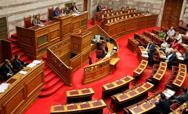 Κατατέθηκε το προσχέδιο του Προϋπολογισμού