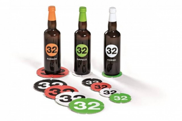 32: Η μπύρα… αλλιώς