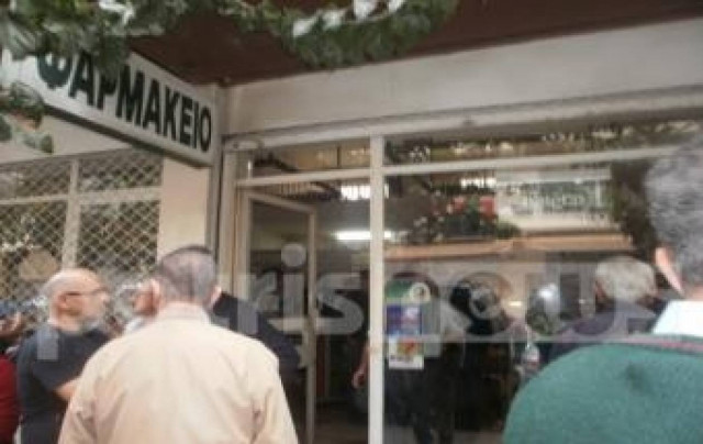 Πύργος: Αιφνίδιος θάνατος 58χρονου φαρμακοποιού μέσα στο φαρμακείο του