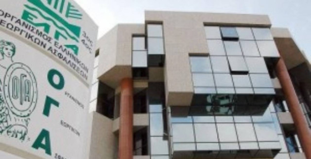 Την Πέμπτη η καταβολή των οικογενειακών επιδομάτων του ΟΓΑ