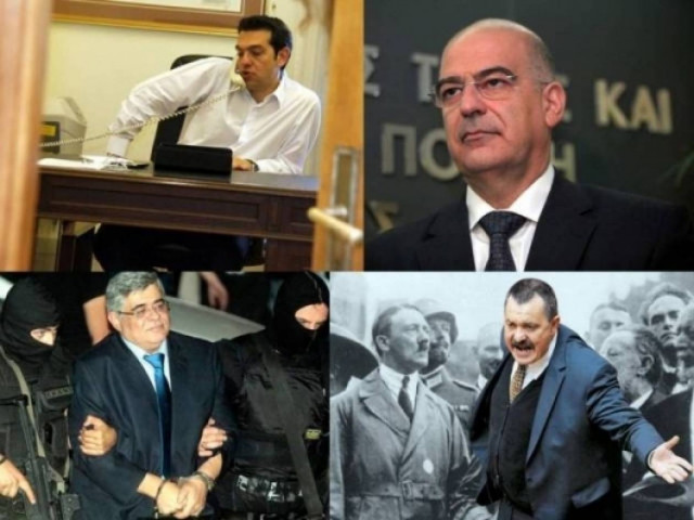 Αστρολογική επικαιρότητα, 8/10