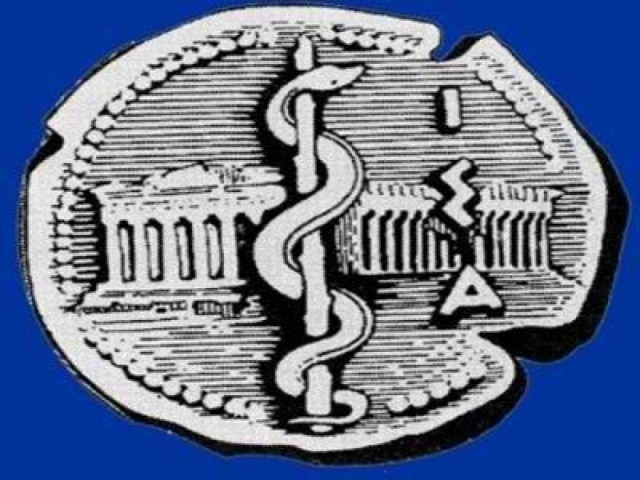 Ο ΙΣΑ δε θα επιτρέψει τον επιστημονικό θάνατο των Ελλήνων ιατρών