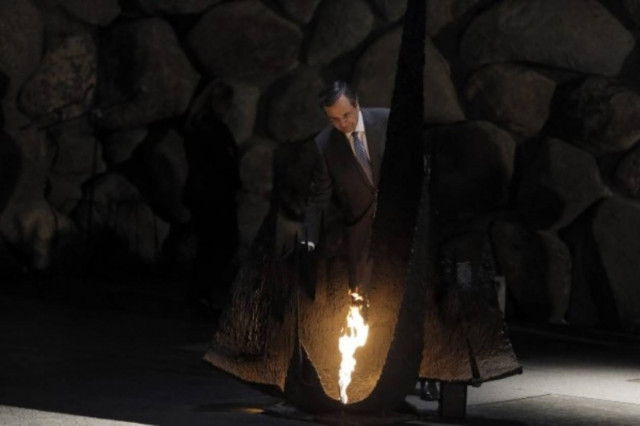 Ο Σαμαράς αρνήθηκε να φορέσει το εβραϊκό καπέλο