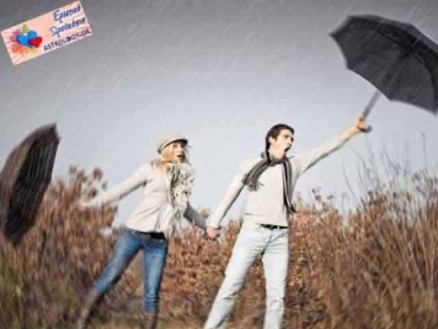 Ερωτικό ωροσκόπιο 8/10