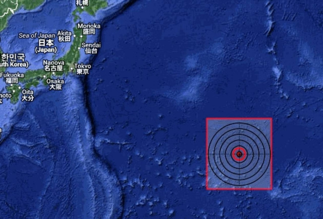 Σεισμός 6,1 Ρίχτερ στον Ειρηνικό Ωκεανό