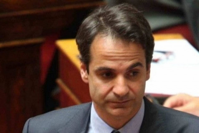 Μητσοτάκης: Πρώτα η αξιολόγηση και μετά ο β' κύκλος της κινητικότητας