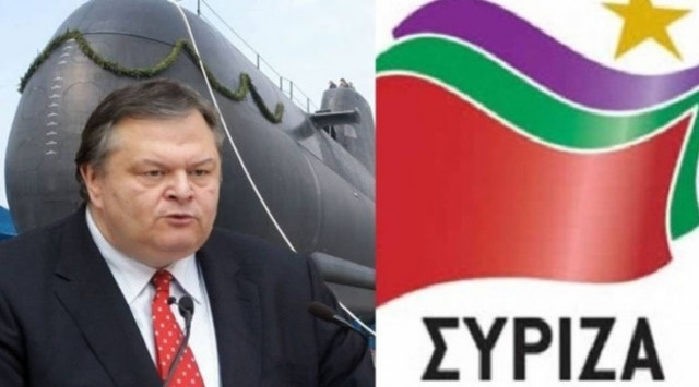 ΣΥΡΙΖΑ: O Βενιζέλος ζημίωσε το Δημόσιο και έκλεισε τα Ναυπηγεία