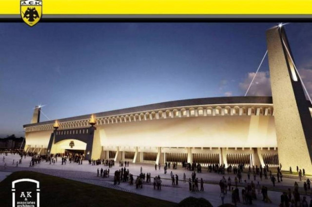 Μπαίνουν τα 30 εκατ. ευρώ για το γήπεδο!