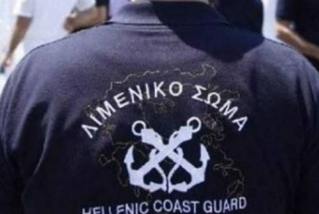 Σάμος: Στα χέρια των λιμενικών 16 παράνομοι αλλοδαποί