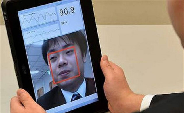 Πρωτοποριακό: Μέτρηση σφυγμών μέσω κάμερας